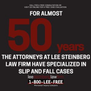Preserving Evidence in Michigan Slip and Fall Cases LeeFree BigStatSQ